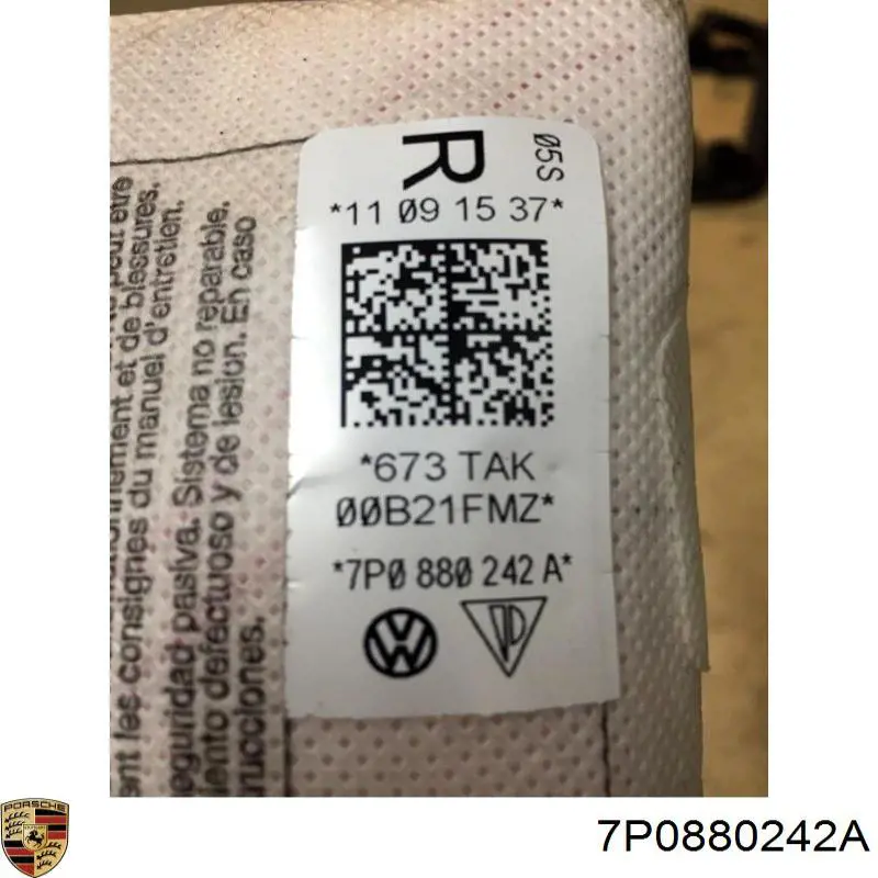 Подушка Айрбег спинки сидения правого VAG 7P0880242D цена, от 25.40 USD