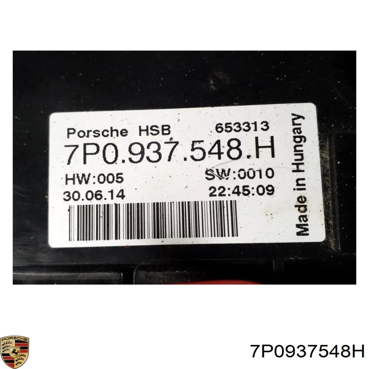 Коробка предохранителей Porsche 7P0937548H цена, от 33.83 USD