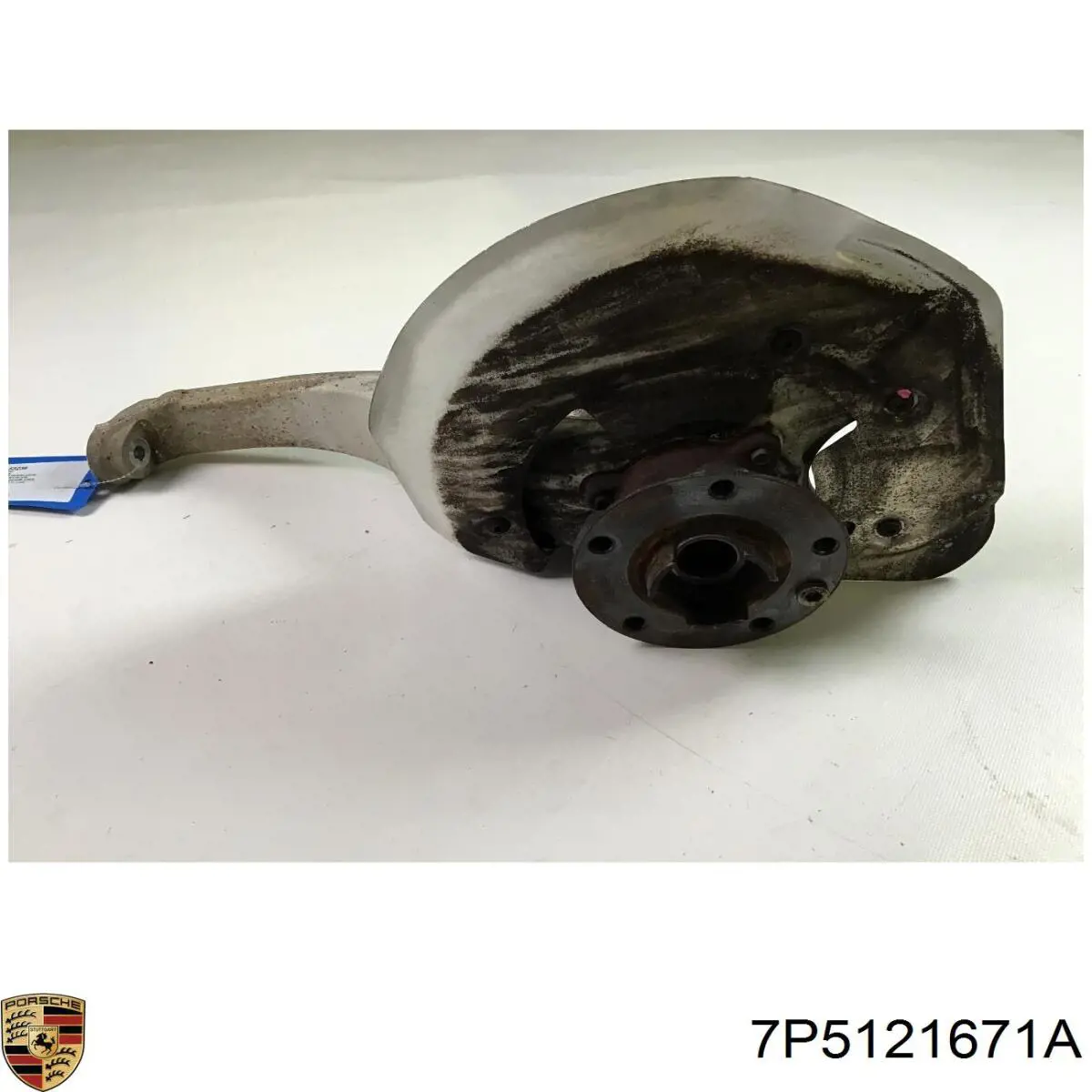 Купить 7P5121671A Porsche 