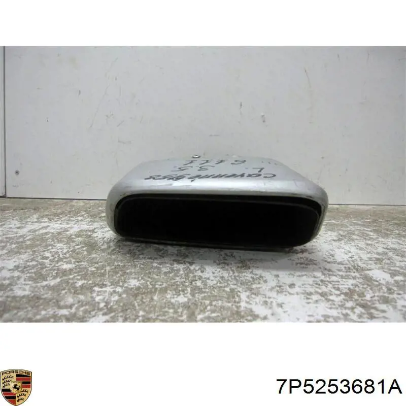 Купить 7P5253681A Porsche 