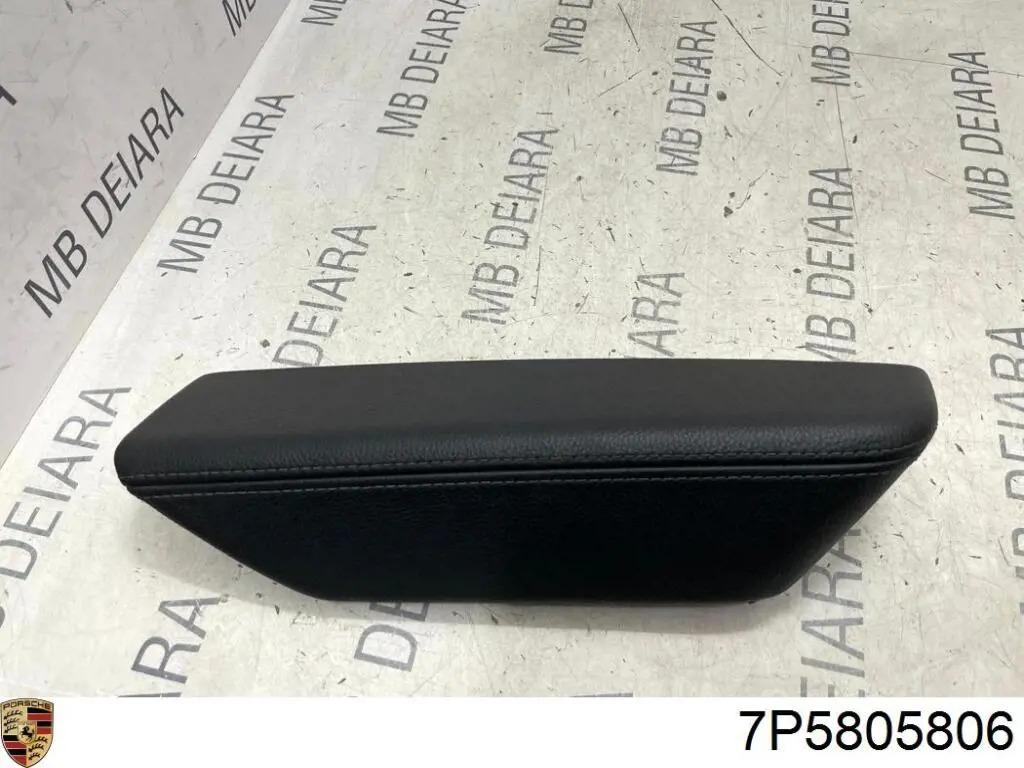 Купить 7P5805806 Porsche 