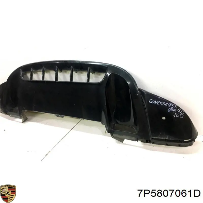 7P5807061D Porsche 