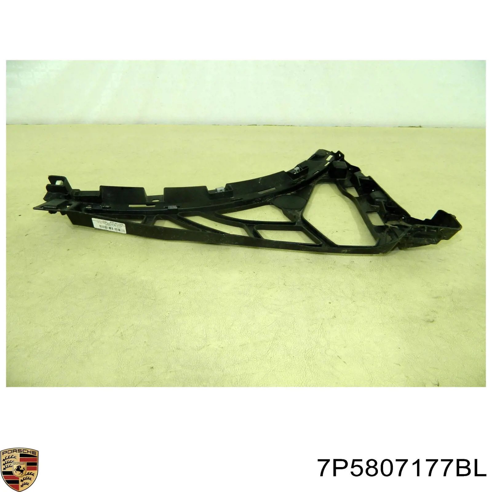 Купить 7P5807177BL Porsche 