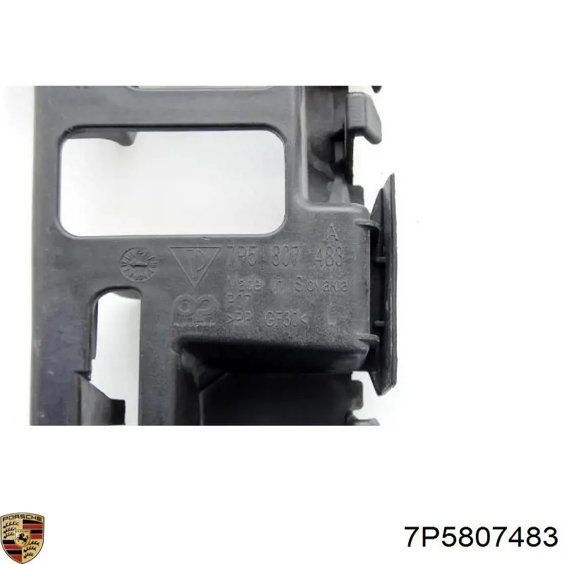 Купить 7P5807483 VAG 