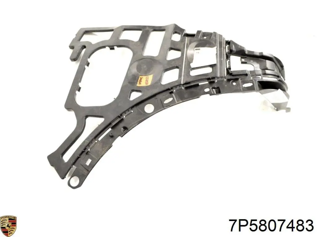  7P5807483 VAG