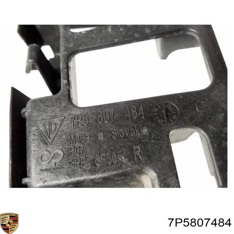 Купить 7P5807484 VAG Направляющая заднего бампера правая