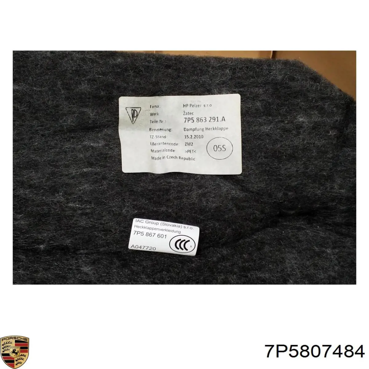 Направляющая заднего бампера правая 7P5807484 VAG