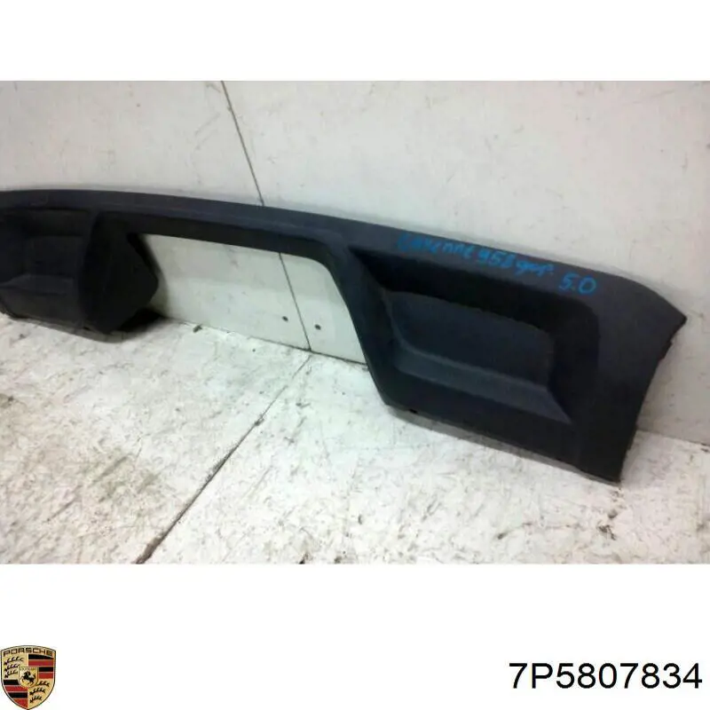 Купить 7P5807834 Porsche 