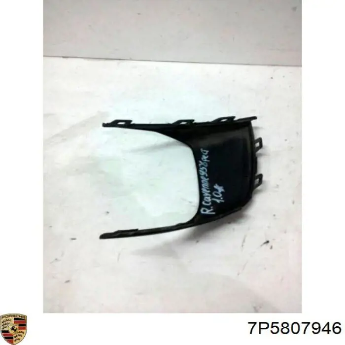 7P5807946 Porsche 