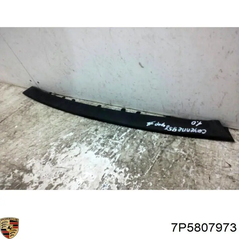  Porsche 7P5807973 цена, от 107.22 USD