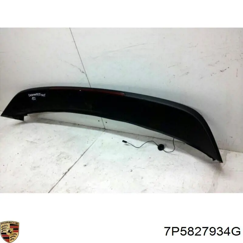 Купить 7P5827934G Porsche 