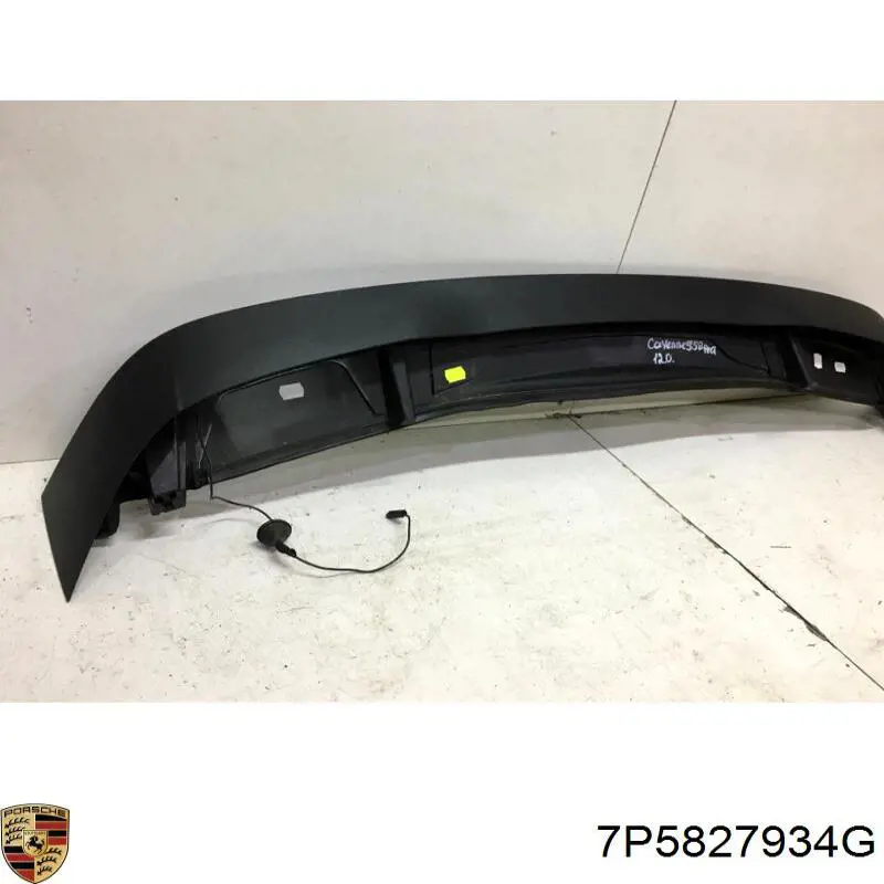  Porsche 7P5827934G цена, от 110.05 USD