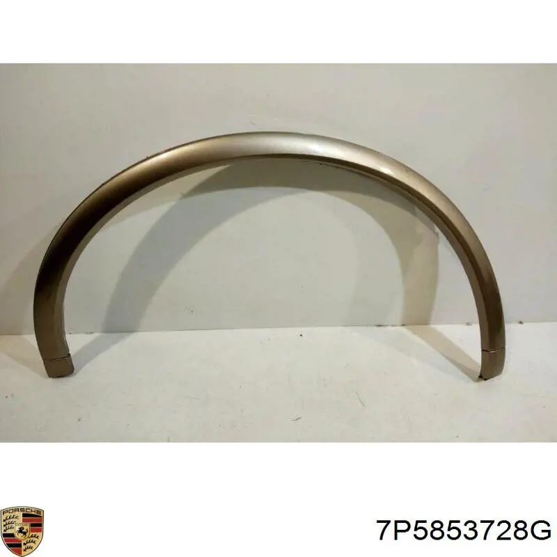  Porsche 7P5853728G цена, от 114.52 USD