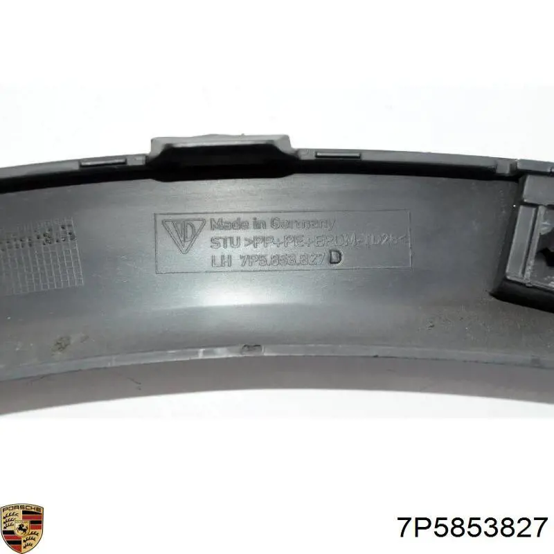 Porsche 7P5853827 цена, от 60.81 USD