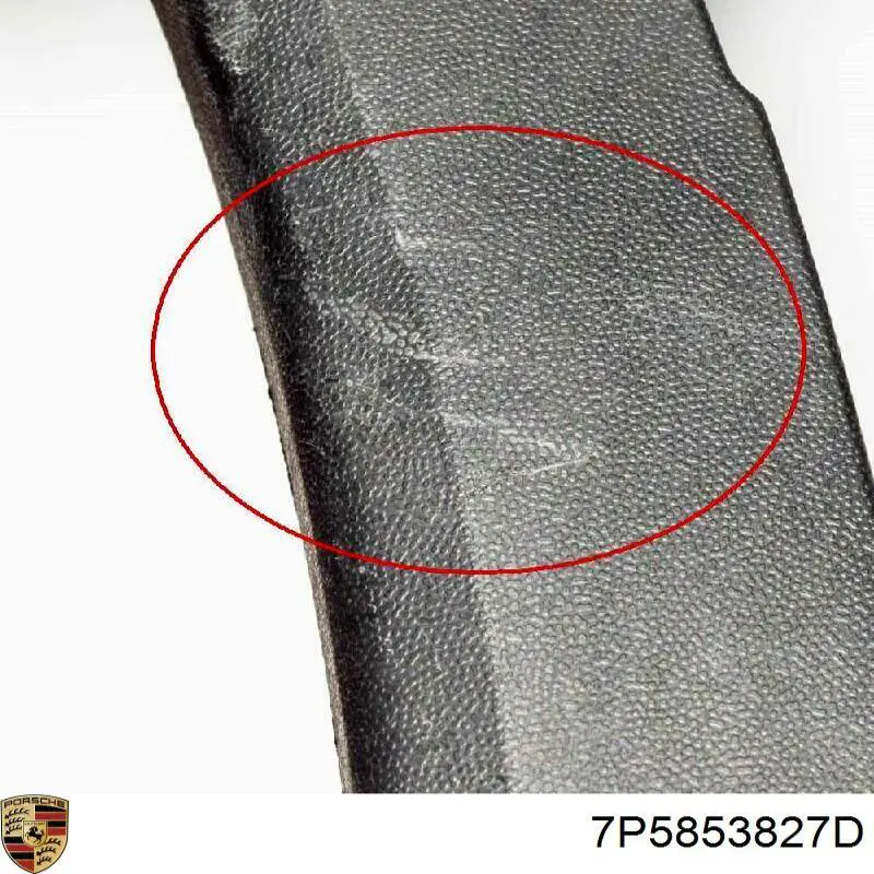 Купить 7P5853827D Porsche 