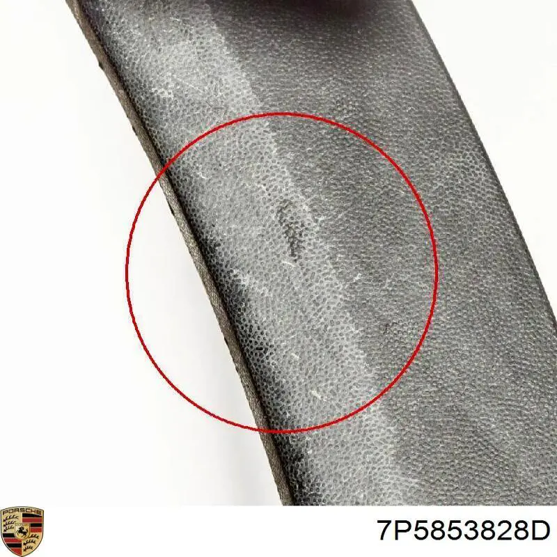 Расширитель заднего крыла, правый Porsche 7P5853828D цена, от 70.54 USD