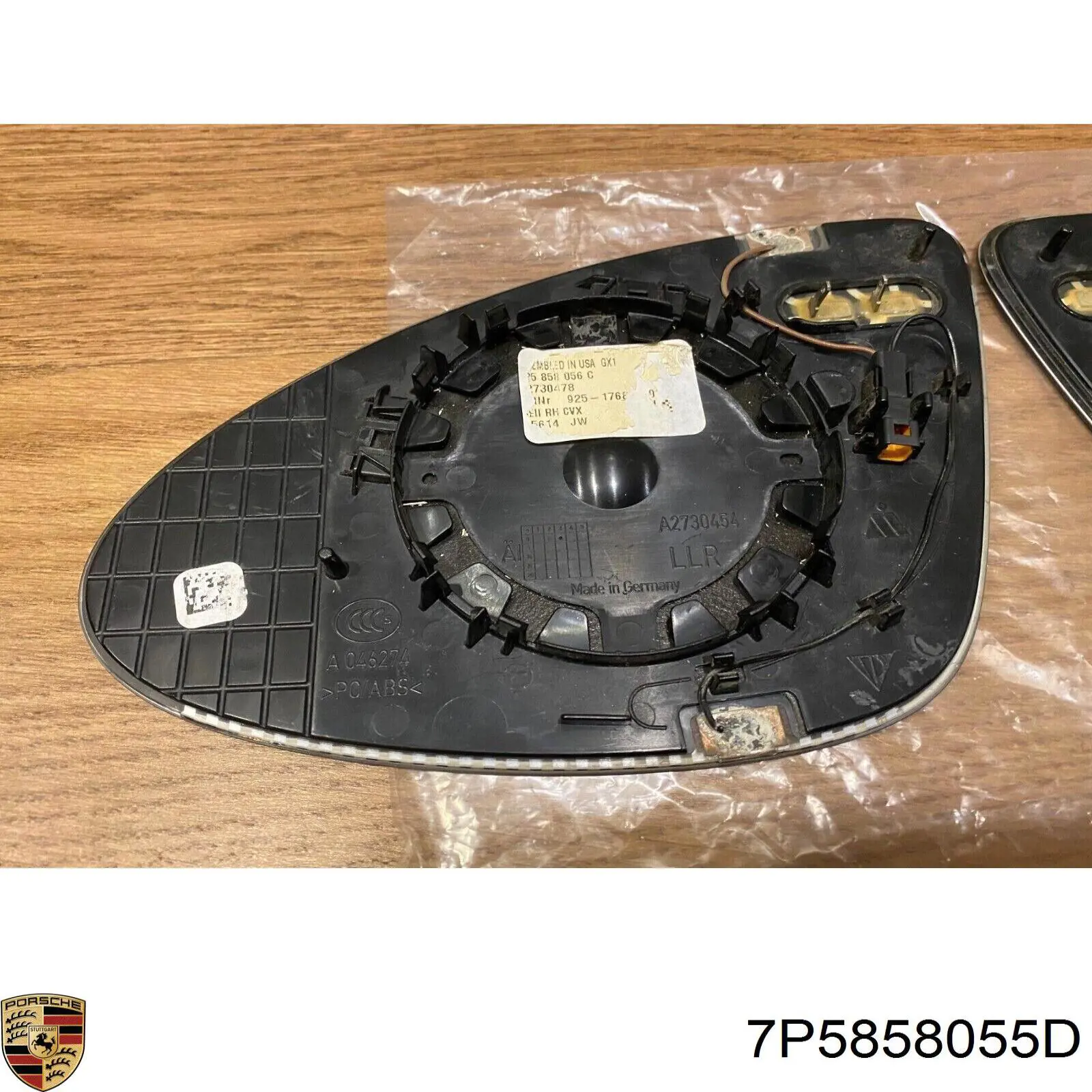 Porsche 7P5858055D цена, от 191.31 USD