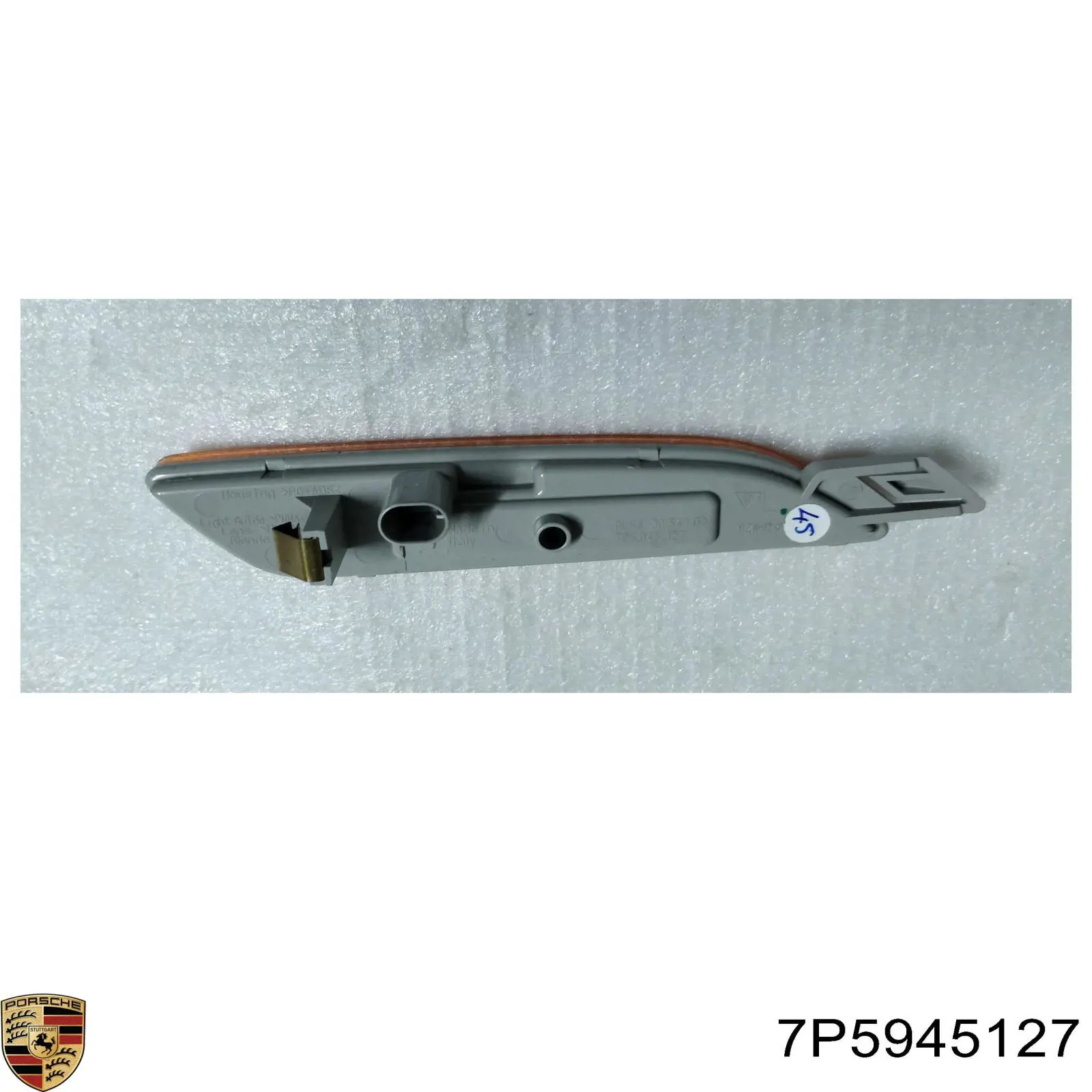 7P5945127 Porsche 