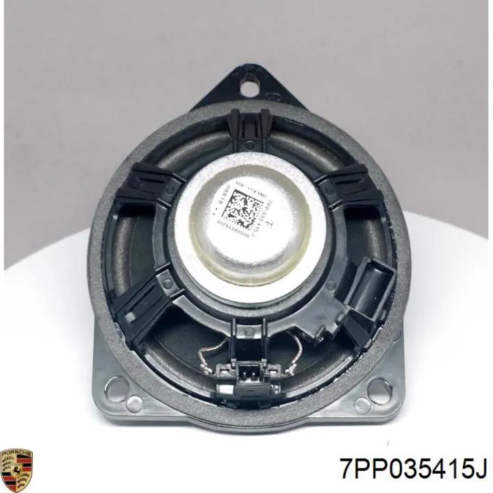 Купить 7PP035415J Porsche 