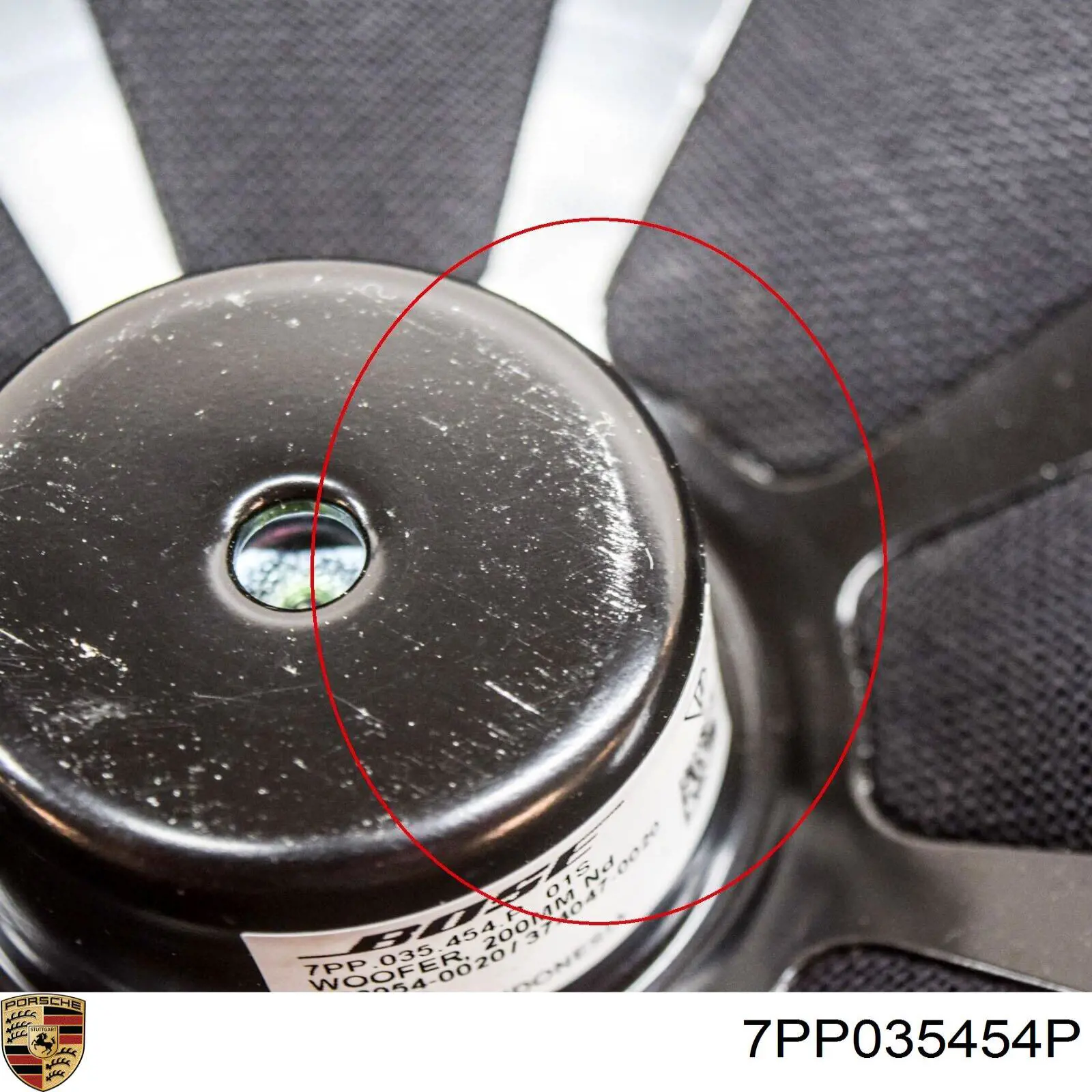 Porsche 7PP035454P цена, от 16.93 USD