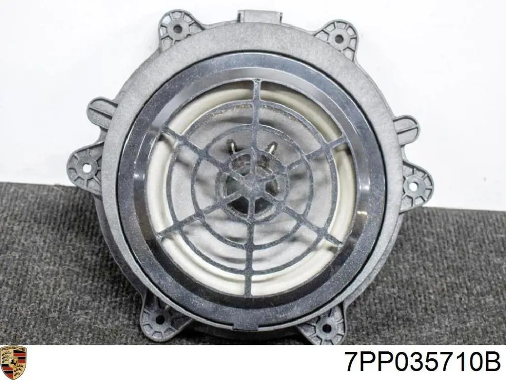  Porsche 7PP035710B цена, от 15.54 USD