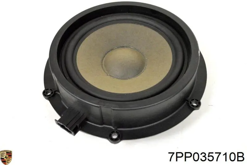 Купить 7PP035710B Porsche 