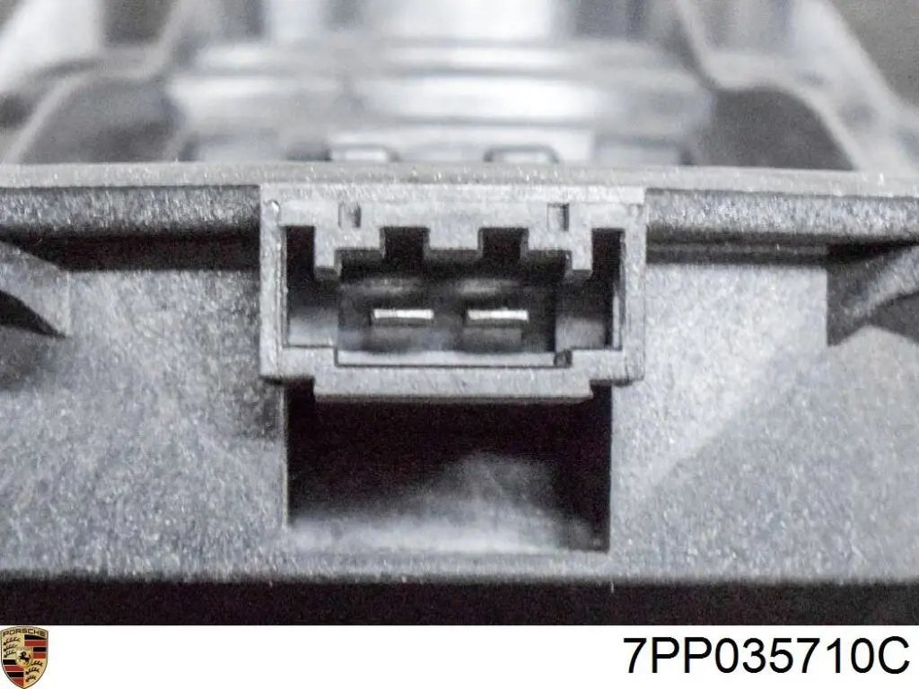 Купить 7PP035710C Porsche 