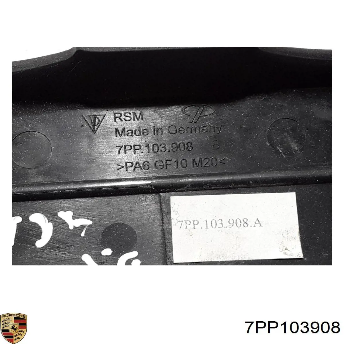  Porsche 7PP103908 цена, от 20.34 USD
