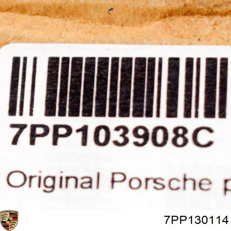 Tampa de motor decorativa para Porsche Cayenne (92A)