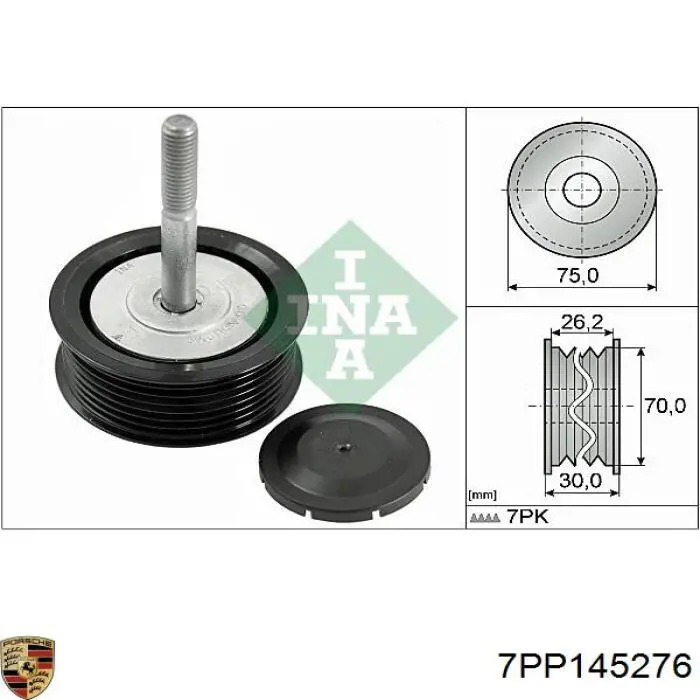 Паразитный ролик 7PP145276 Porsche