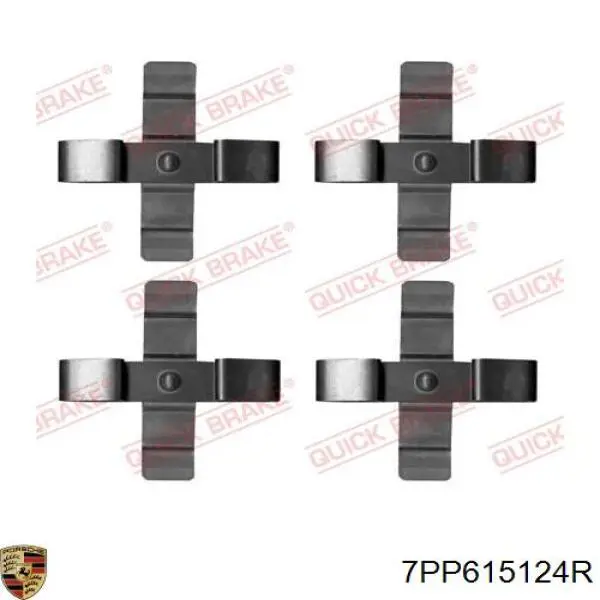 Супорт тормзной Porsche 7PP615123R цена, от 811.85 USD