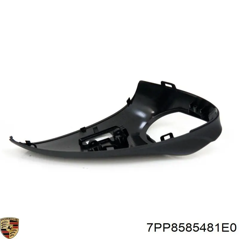 Купить 7PP8585481E0 Porsche 
