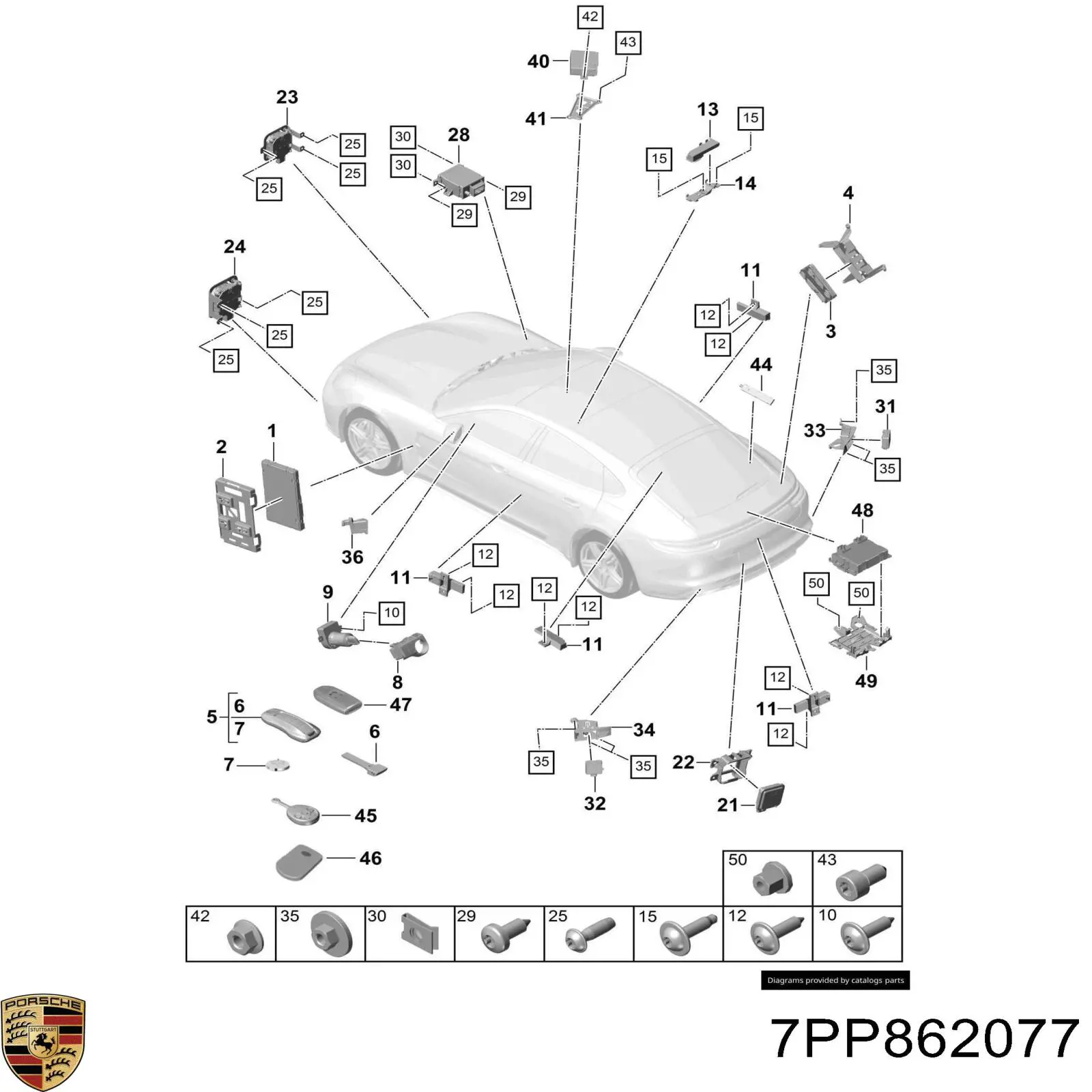 Купить 7PP862077 Porsche 