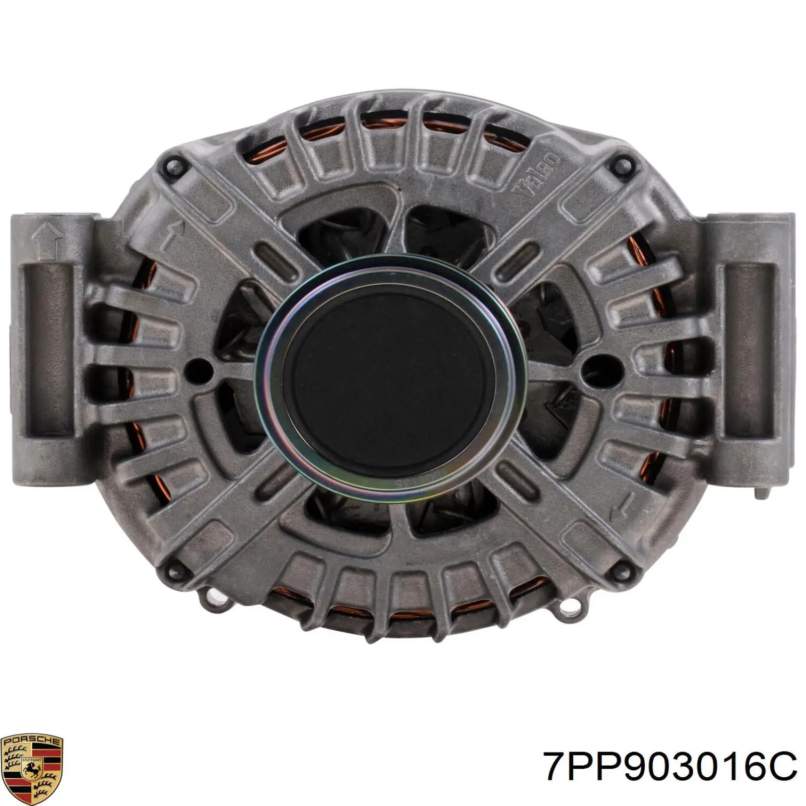 Купить 7PP903016CX Porsche Генератор