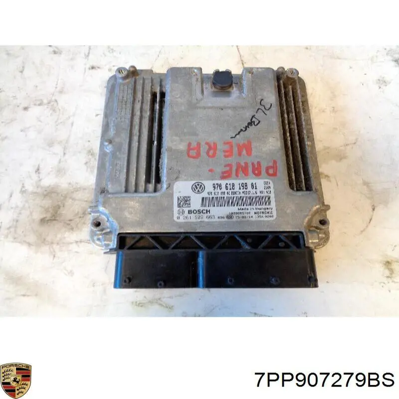 Купить 7PP907279BS Porsche 