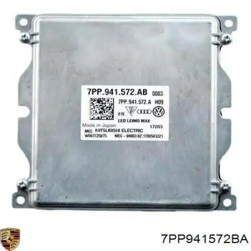 Купить 7PP941572BA Porsche 