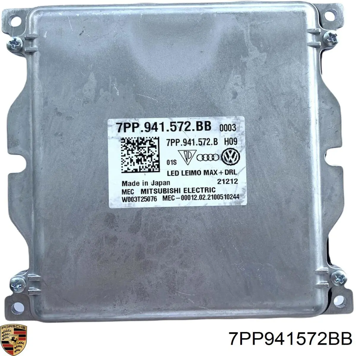 Купить 7PP941572BB Porsche 