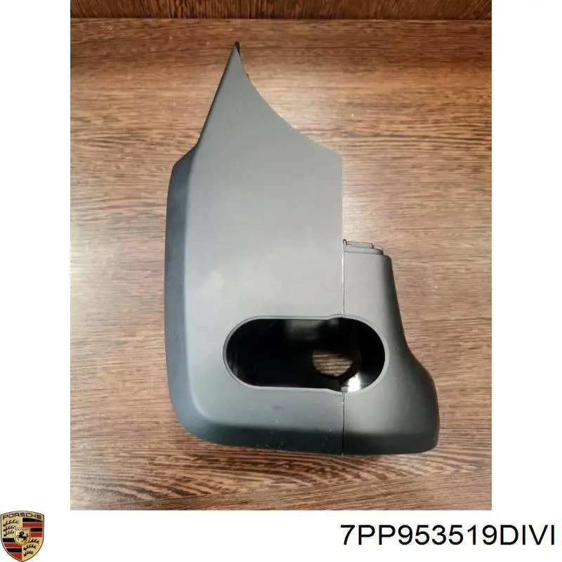  Porsche 7PP953519DIVI цена, от 12.67 USD