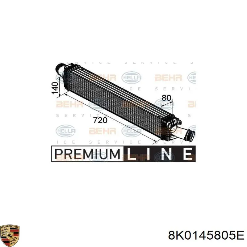 Купить 8K0145805E Porsche Интеркулер
