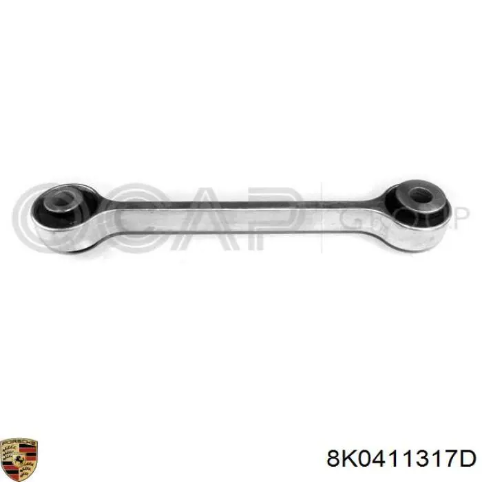 8K0411317D Porsche Стойка переднего стабилизатора