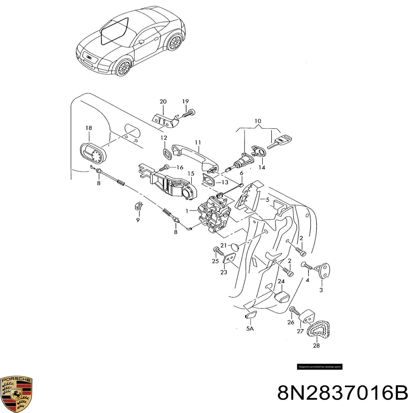 Дверной замок передний правый VAG 8N2837016B цена, от 63.35 USD