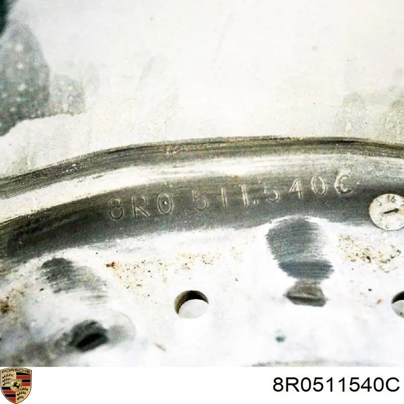 Купить 8R0511540C Porsche Защита амортизатора заднего