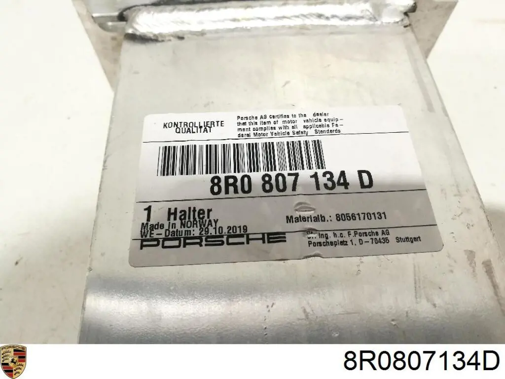Купить 8R0807134D Porsche Кронштейн усилителя переднего бампера