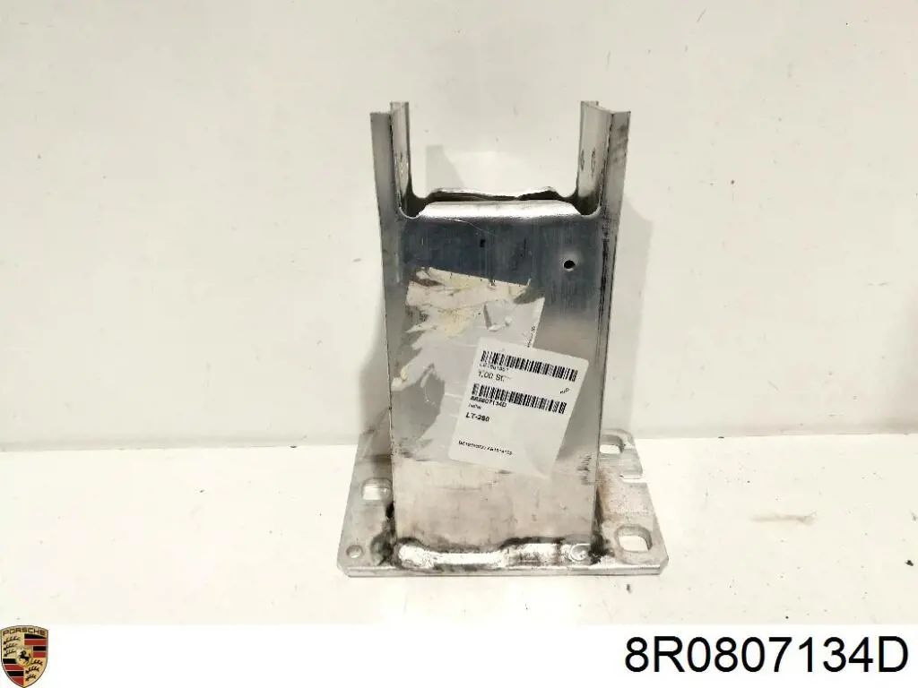Кронштейн усилителя переднего бампера Porsche 8R0807134D цена, от 90.86 USD