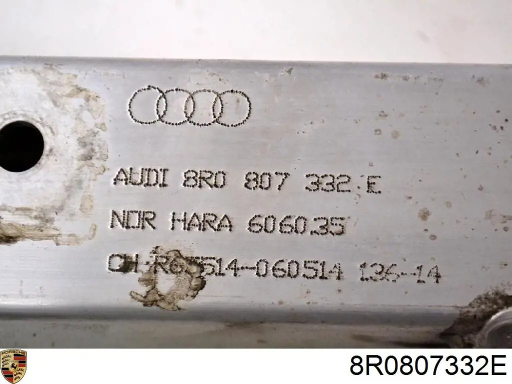 Купить 8R0807332E Porsche 