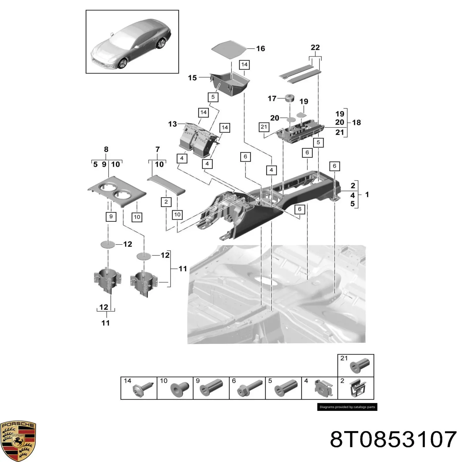  VAG 8T0853107 цена, от 1.27 USD