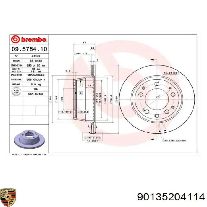 Задний дисковый тормоз AIC 56395