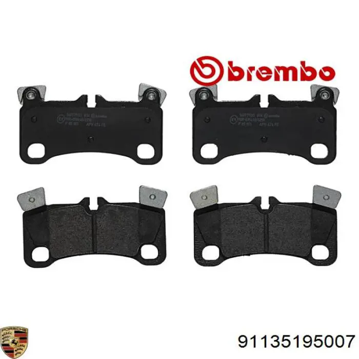 Колодки Porsche 91135195007 цена, от 15.81 USD