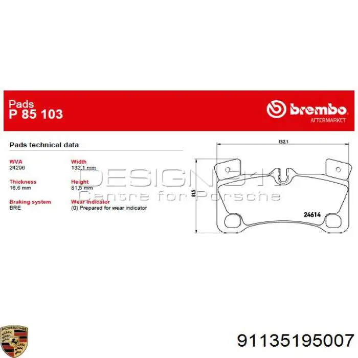 Передние тормозные колодки 91135195007 Porsche