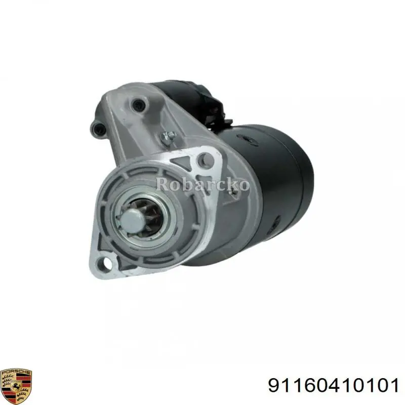 Стартер As-pl S0502 цена, от 167.72 USD